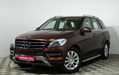 Mercedes-Benz M-Класс, 2013 год, 2 499 700 рублей, 1 фотография