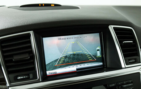 Mercedes-Benz M-Класс, 2013 год, 2 499 700 рублей, 16 фотография