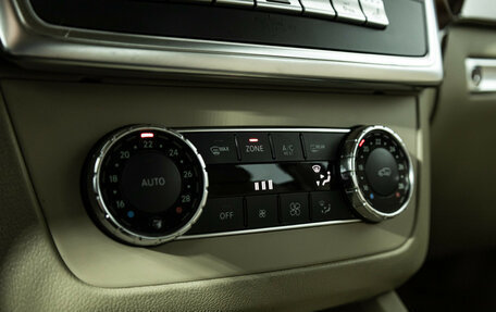 Mercedes-Benz M-Класс, 2013 год, 2 499 700 рублей, 19 фотография