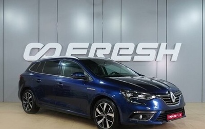 Renault Megane IV, 2018 год, 1 350 000 рублей, 1 фотография
