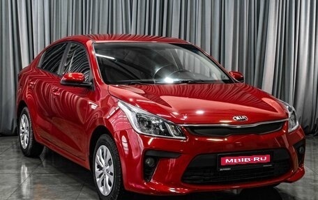 KIA Rio IV, 2017 год, 1 325 000 рублей, 1 фотография