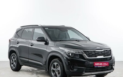 KIA Seltos I, 2020 год, 2 324 444 рублей, 1 фотография