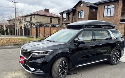 KIA Carnival, 2021 год, 4 550 000 рублей, 1 фотография