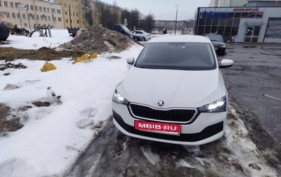 Skoda Rapid II, 2021 год, 1 500 000 рублей, 1 фотография