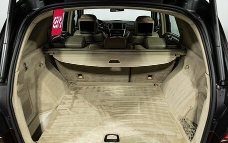 Mercedes-Benz M-Класс, 2013 год, 2 499 700 рублей, 21 фотография