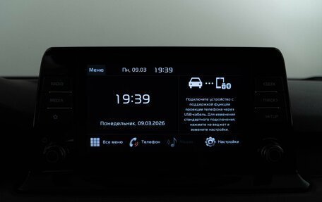 KIA Seltos I, 2020 год, 2 324 444 рублей, 20 фотография