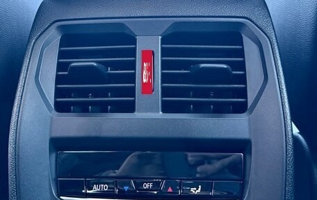 BMW 3 серия, 2023 год, 5 378 000 рублей, 23 фотография