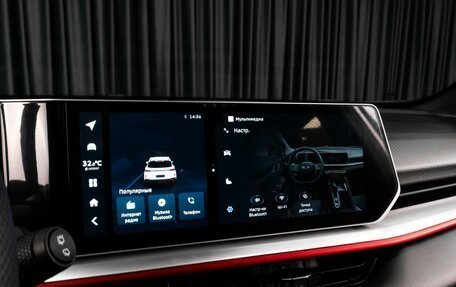 Geely Coolray I, 2024 год, 2 355 000 рублей, 15 фотография