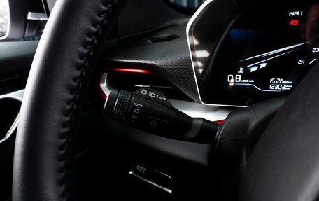 Geely Coolray I, 2024 год, 2 355 000 рублей, 20 фотография