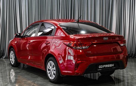 KIA Rio IV, 2017 год, 1 325 000 рублей, 2 фотография