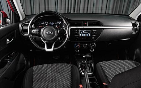 KIA Rio IV, 2017 год, 1 325 000 рублей, 6 фотография