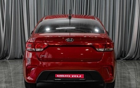 KIA Rio IV, 2017 год, 1 325 000 рублей, 4 фотография