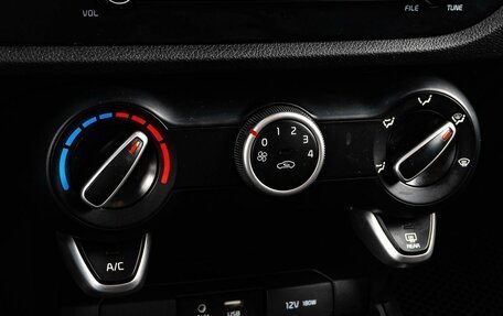 KIA Rio IV, 2017 год, 1 325 000 рублей, 16 фотография