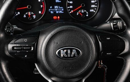 KIA Rio IV, 2017 год, 1 325 000 рублей, 17 фотография