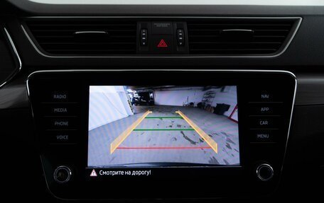Skoda Superb III рестайлинг, 2021 год, 2 227 077 рублей, 17 фотография