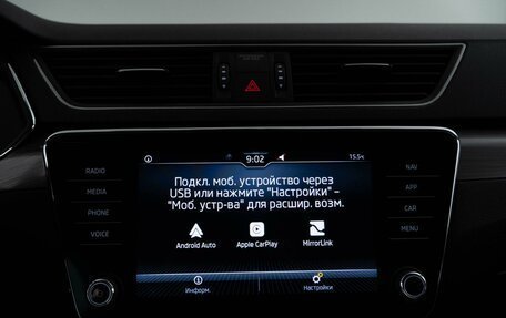 Skoda Superb III рестайлинг, 2021 год, 2 227 077 рублей, 25 фотография