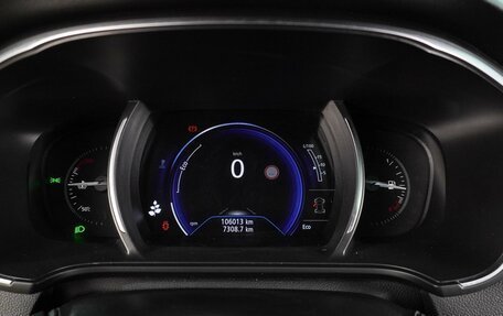 Renault Megane IV, 2018 год, 1 350 000 рублей, 24 фотография