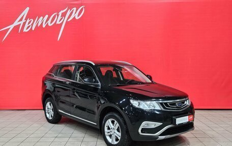 Geely Atlas I, 2019 год, 1 390 000 рублей, 7 фотография