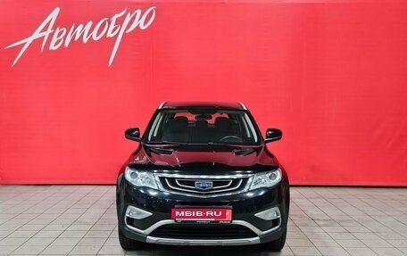 Geely Atlas I, 2019 год, 1 390 000 рублей, 8 фотография