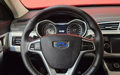 Geely Atlas I, 2019 год, 1 390 000 рублей, 12 фотография