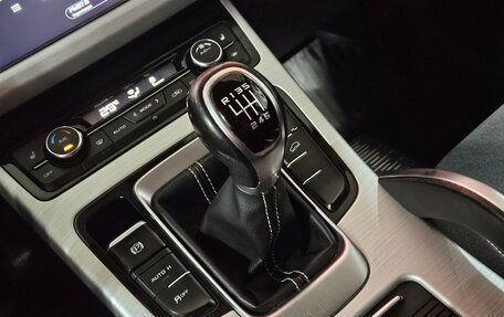 Geely Atlas I, 2019 год, 1 390 000 рублей, 17 фотография