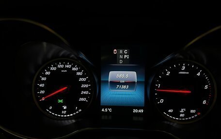 Mercedes-Benz V-Класс, 2020 год, 7 000 000 рублей, 27 фотография