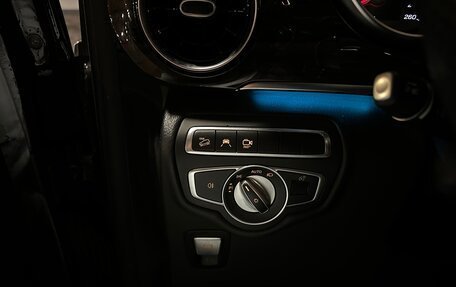 Mercedes-Benz V-Класс, 2020 год, 7 000 000 рублей, 25 фотография