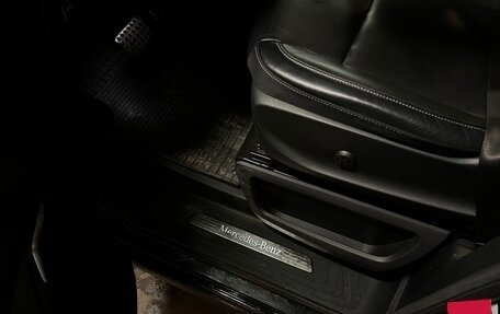 Mercedes-Benz V-Класс, 2020 год, 7 000 000 рублей, 24 фотография