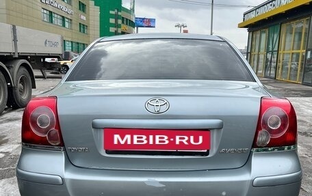 Toyota Avensis III рестайлинг, 2008 год, 1 099 000 рублей, 4 фотография