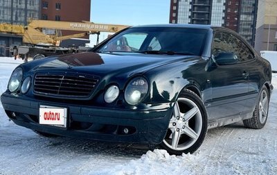 Mercedes-Benz CLK-Класс, 1998 год, 550 000 рублей, 1 фотография