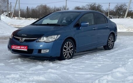 Honda Civic VIII, 2008 год, 699 000 рублей, 1 фотография
