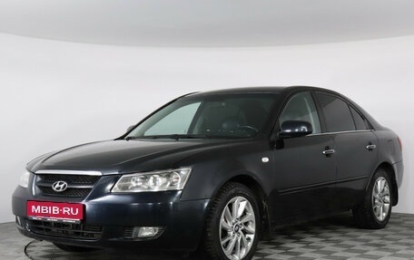 Hyundai Sonata VI, 2006 год, 549 000 рублей, 1 фотография