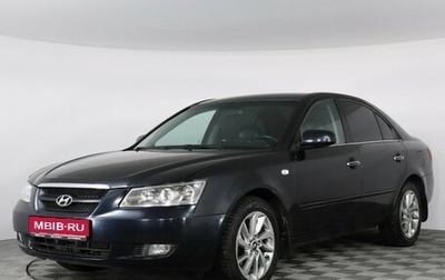 Hyundai Sonata VI, 2006 год, 549 000 рублей, 1 фотография