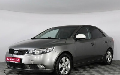 KIA Cerato III, 2009 год, 649 000 рублей, 1 фотография