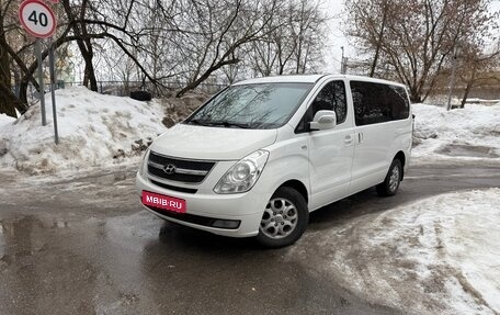Hyundai Grand Starex Grand Starex I рестайлинг 2, 2012 год, 1 590 000 рублей, 2 фотография