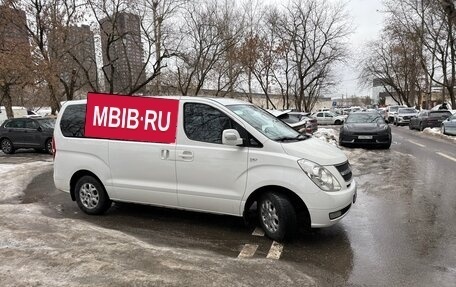 Hyundai Grand Starex Grand Starex I рестайлинг 2, 2012 год, 1 590 000 рублей, 5 фотография