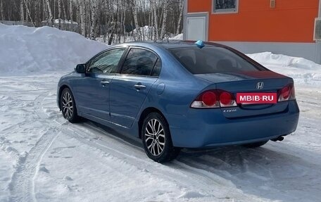 Honda Civic VIII, 2008 год, 699 000 рублей, 2 фотография