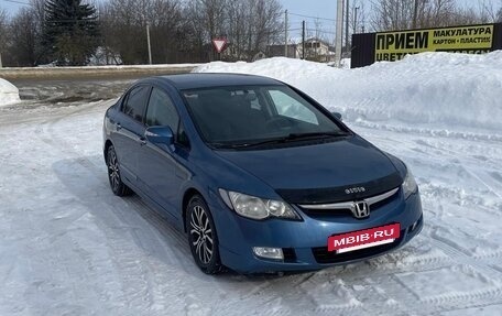 Honda Civic VIII, 2008 год, 699 000 рублей, 5 фотография
