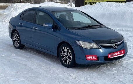 Honda Civic VIII, 2008 год, 699 000 рублей, 3 фотография