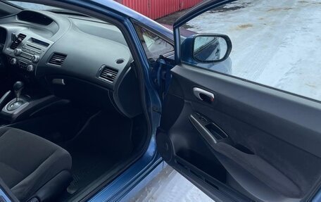 Honda Civic VIII, 2008 год, 699 000 рублей, 16 фотография