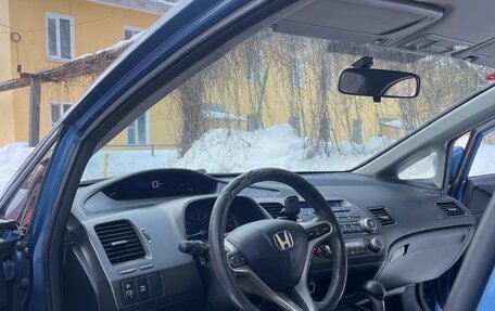 Honda Civic VIII, 2008 год, 699 000 рублей, 13 фотография