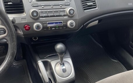 Honda Civic VIII, 2008 год, 699 000 рублей, 12 фотография