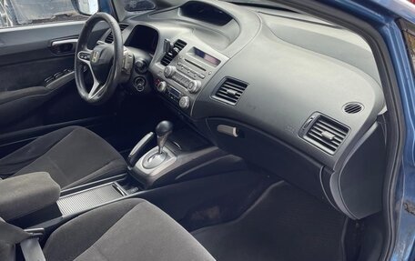 Honda Civic VIII, 2008 год, 699 000 рублей, 14 фотография