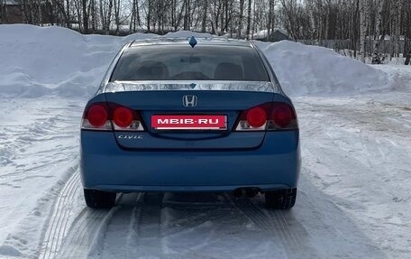 Honda Civic VIII, 2008 год, 699 000 рублей, 11 фотография