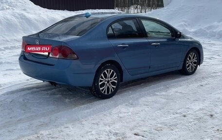 Honda Civic VIII, 2008 год, 699 000 рублей, 8 фотография