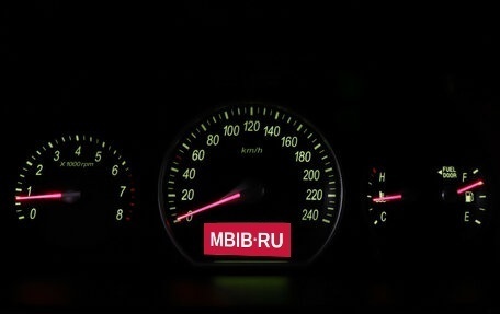 Hyundai Sonata VI, 2006 год, 549 000 рублей, 7 фотография