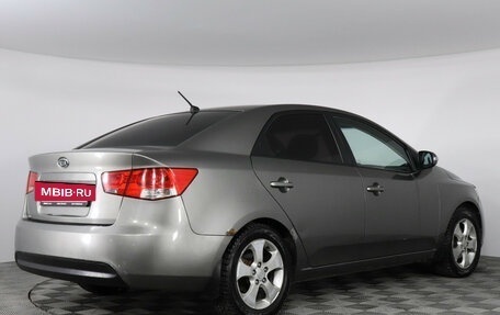 KIA Cerato III, 2009 год, 649 000 рублей, 3 фотография