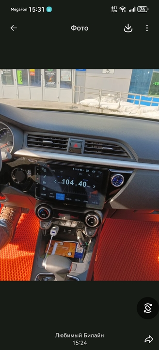 KIA Rio X-Line, 2019 год, 1 500 000 рублей, 11 фотография