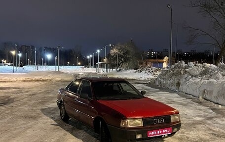 Audi 80, 1990 год, 95 000 рублей, 1 фотография