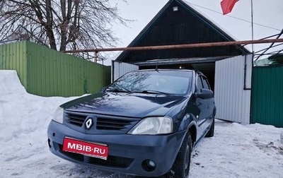 Renault Logan I, 2006 год, 270 000 рублей, 1 фотография
